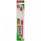 Micro Tip Cepillo Dental Suave Tamaño Pequeño Gum - Jag Couture Beauty