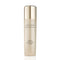 Estée Lauder Revitalizing Supreme Soft Milky Lotion 100ml Jag Couture Beauty