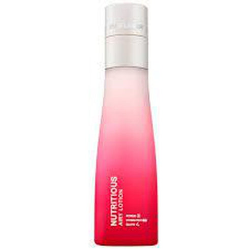 Estée Lauder Nutritious Airy Lotion 100ml - Jag Couture Beauty