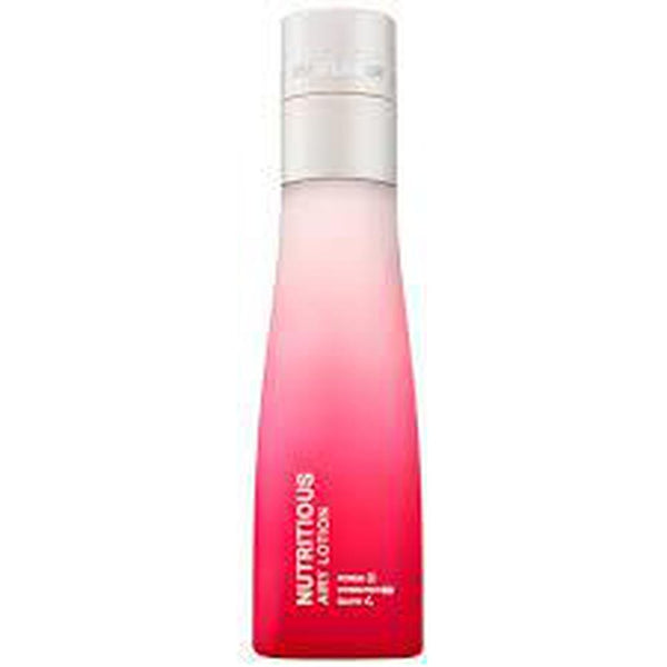 Estée Lauder Nutritious Airy Lotion 100ml - Jag Couture Beauty
