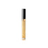 Chanel Rouge Coco Gloss 774 Excitation 5.5g