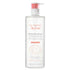 Avene Shower Gel 500ml