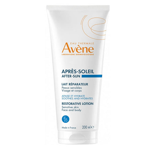 Avène After Sun Repair Cream Gel 200ml Jag Couture Beauty