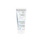 Bioderma Atoderm Intensive Atopic Skin Cream Jag Couture Beauty