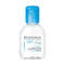 Bioderma Hydrabio H2O Micelle Solution 100ml - Jag Couture Beauty
