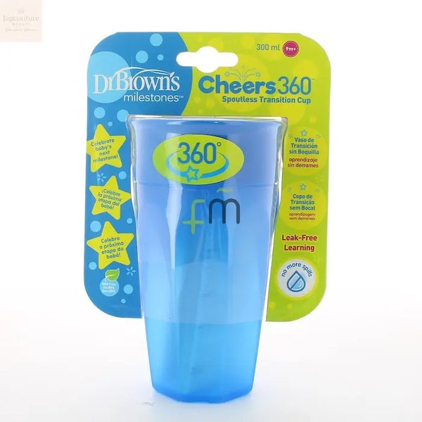 360 Tumbler Without Spout Blue Handleless 300ml Jag Couture Beauty