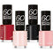 Rimmel London 60 Seconds Super Shine 230 8ml Jag Couture Beauty
