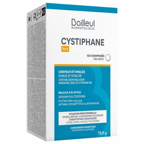 Cystiphane Fort 120 Tablets - Jag Couture Beauty
