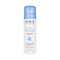 Uriage Bebé 1st Thermal Water 200ml Jag Couture Beauty