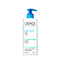 Uriage Soap Free Washing Cream 500ml Jag Couture Beauty