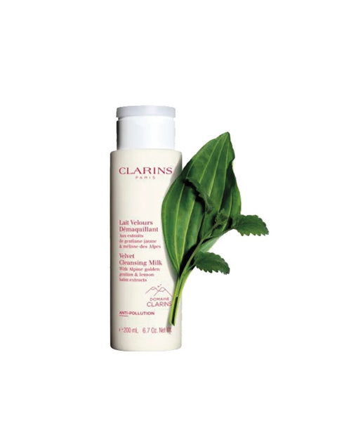 Clarins Leche Desmaquillante Todas Las Pieles 200ml - Jag Couture Beauty