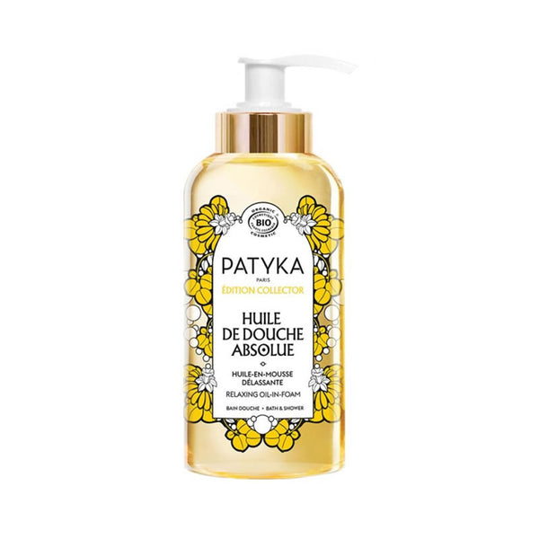 Absolute bio shower oil 200ml - Jag Couture Beauty