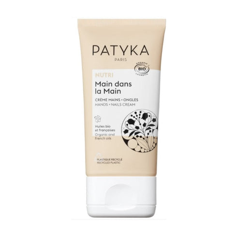 Patyka Hand and Nail Cream 40ml Jag Couture Beauty