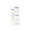 Eucerin Q10 Active Contour 15ml - Jag Couture Beauty