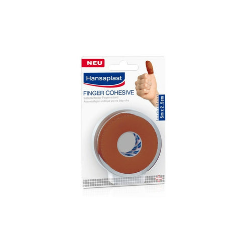 Hansaplast Cohesive Brown Finger Bandage 5m X 2,5cm - Jag Couture Beauty