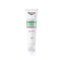 Eucerin Dermopure Oil Control Cleansing Gel Concentrate 150ml - Jag Couture Beauty