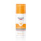 Eucerin Sun Face Pigment Control Fluid SPF50+ Tinted Light 50ml - Jag Couture Beauty