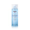 Eucerin Dermatoclean Hyaluron Tonic 200 Millilitres Jag Couture Beauty
