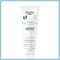 Eucerin Atopi Control Balm 400ml - Jag Couture Beauty