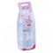 Biberon First Choice Blue Silicona 1 M 300ml Nuk - Jag Couture Beauty