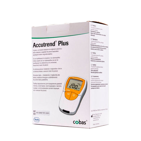 Accutrend Plus Glucose Triglycerides Cholesterol Meter 1U - Jag Couture Beauty