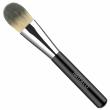 Artdeco Make Up Brush Premium Quality - Jag Couture Beauty