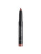 Artdeco High Performance Eyeshadow Stylo 21-Shimmering Cinnamon - Jag Couture Beauty