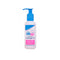 Sebamed Baby Massage Oil 150ml - Jag Couture Beauty