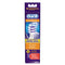 Oral-B TriZone Replacement Brush Head 5U - Jag Couture Beauty
