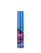Essence Cosmetics Get Big! Lashes Volume Boost Waterproof 12ml - Jag Couture Beauty