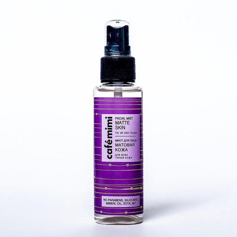 Natura Siberica Cafe Mini Spray Facial Matte Skin 50ml Spray Jag Couture Beauty