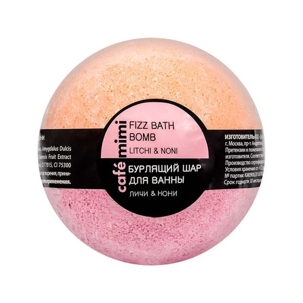 Natura Siberica Cafe Mini Bomba Efervescente Litchi 1un Jag Couture Beauty