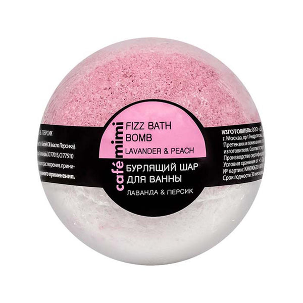 Natura Siberica Cafe Mini Bomba Efervescente Lavanda 1un - Jag Couture Beauty