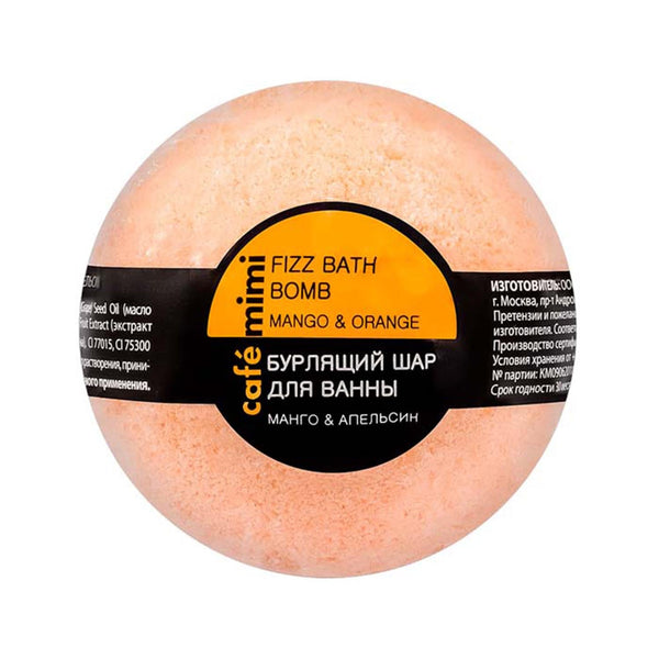 Natura Siberica Cafe Mini Bomba Efervescente Mango 1un Jag Couture Beauty