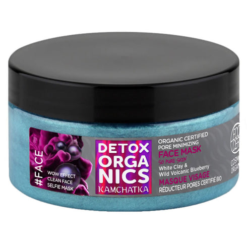Natura Siberica Kamchatka Organic Certified Pore Minimizing Face Mask 100ml - Jag Couture Beauty