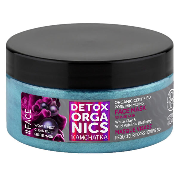 Natura Siberica Kamchatka Organic Certified Pore Minimizing Face Mask 100ml - Jag Couture Beauty