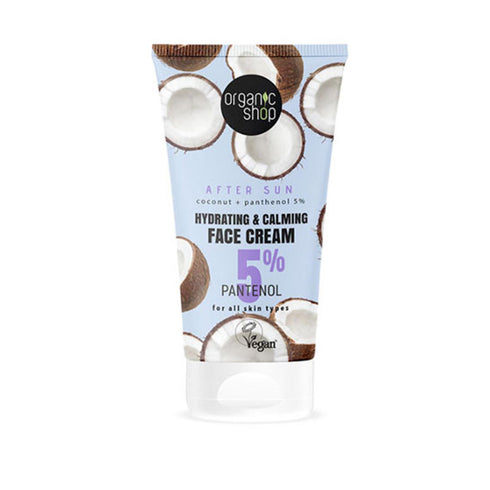 Organic Shop Coconut Crema Facial 5 Pantenol 50ml - Jag Couture Beauty