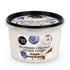 Organic Shop Blueberry Coconut Frozen Yogurt Exfoliante Corporal Azucar 250ml