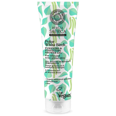 Natura Siberica Purifying And Perfecting Shower Gel 200ml Jag Couture Beauty