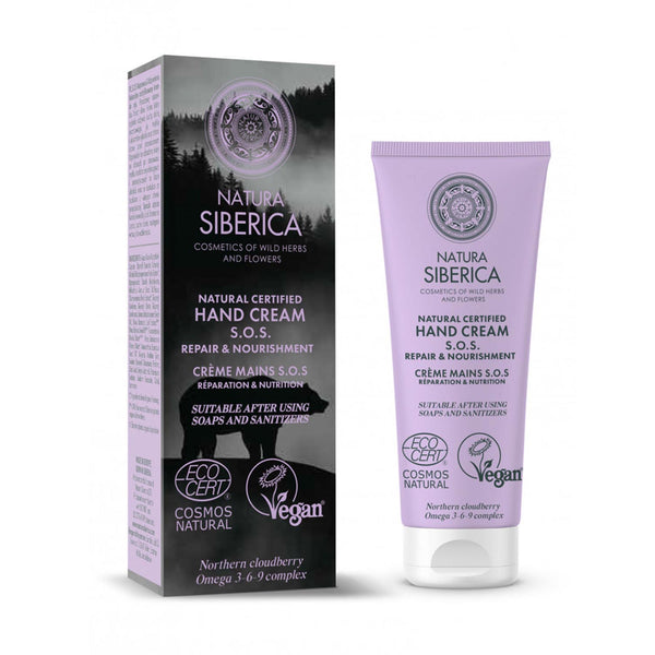 Natura Siberica Sos Cremas De Manos Reparacion Nutricion 75ml - Jag Couture Beauty