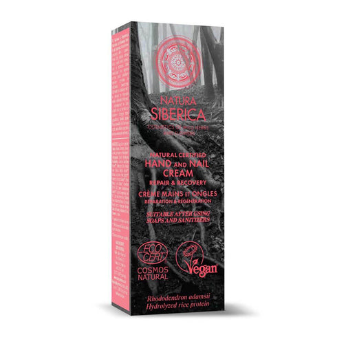 Natura Siberica Sos Cremas De Manos Reparacion Recuperacion 75ml - Jag Couture Beauty