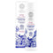 Natura Siberica Lena Rose Revitalizing Shower And Bath Elixir 200ml Jag Couture Beauty