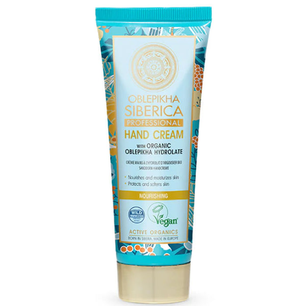 Natura Siberica Oblepikha Hand Cream 75ml - Jag Couture Beauty