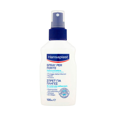 Hansaplast Children's Spray 100ml Jag Couture Beauty