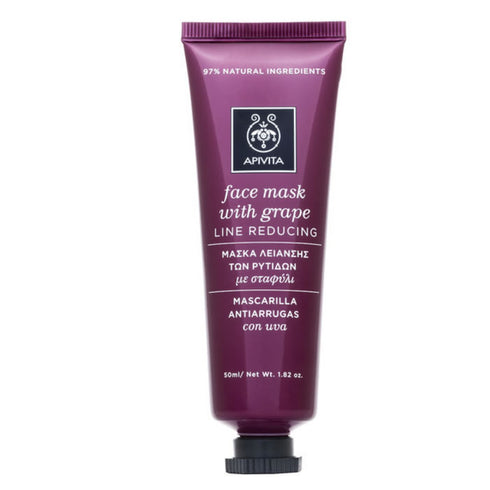 Apivita Line Reducing Face Mask 50ml - Jag Couture Beauty