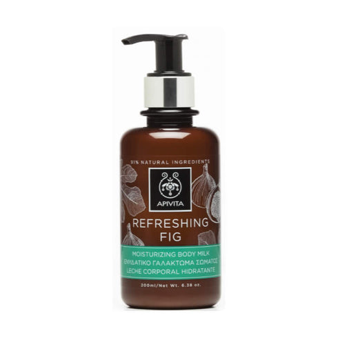 Apivita Refreshing Fig Moisturizing Body Milk 200ml - Jag Couture Beauty
