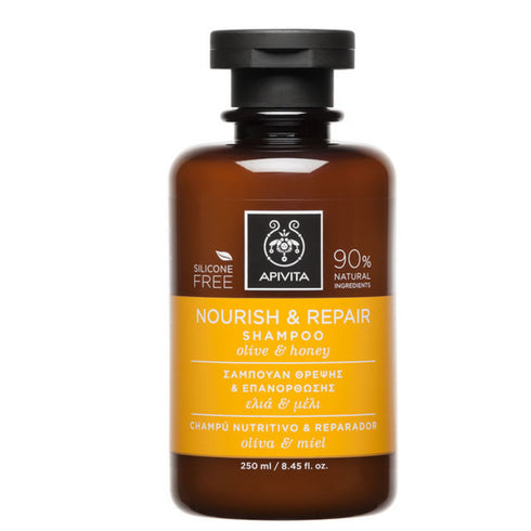 Apivita Nourish And Repair Shampoo With Olive And Honey 250ml - Jag Couture Beauty
