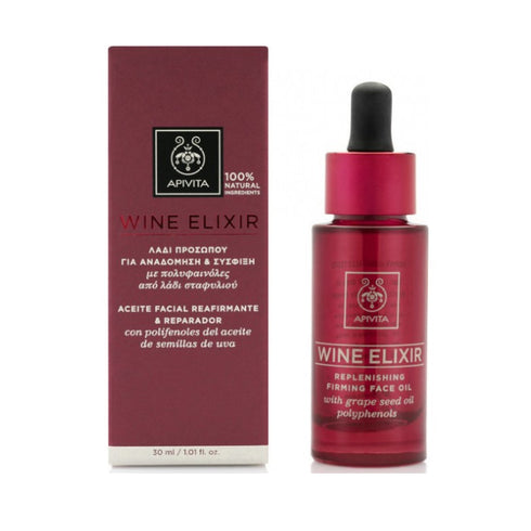 Apivita Wine Elixir Replenishing Firming Face Oil 30ml - Jag Couture Beauty
