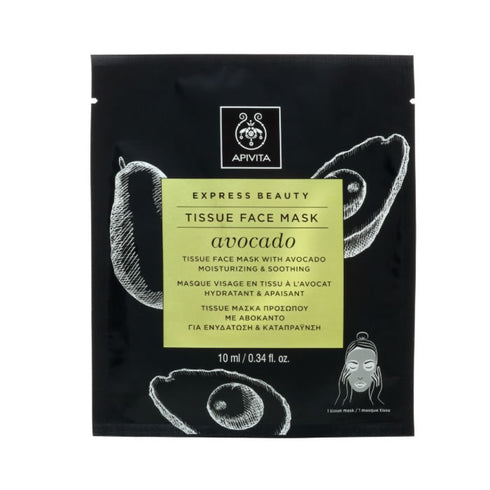 Apivita Tussue Face Mask Moisturizing & Soothing With Avocado 10ml - Jag Couture Beauty