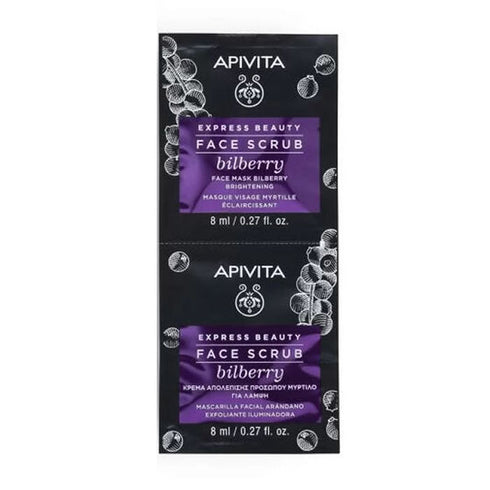 Apivita Aufhellende Peeling-Maske